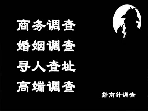 临沂侦探可以帮助解决怀疑有婚外情的问题吗